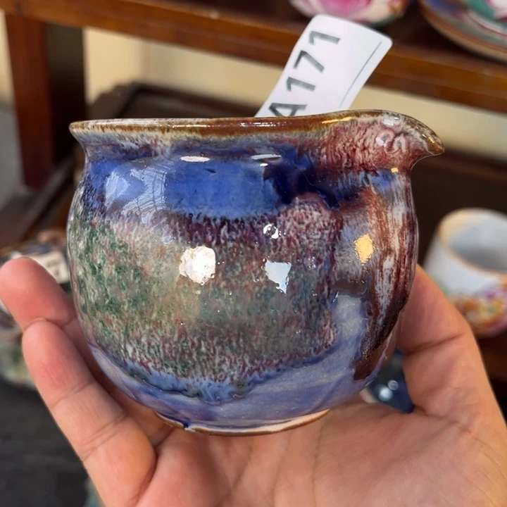 全手工柴烧志野公道171