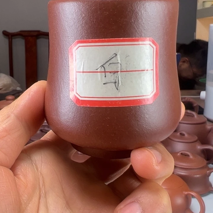 轮***回茶杯紫砂老白半斤福利