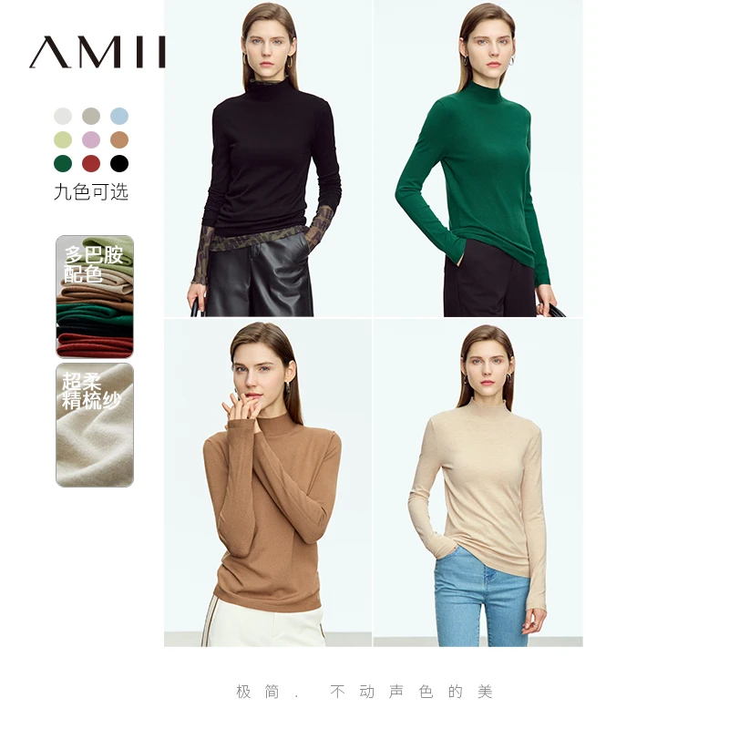 Amii简洁通勤基础款百搭半高领修身毛衣女12363002