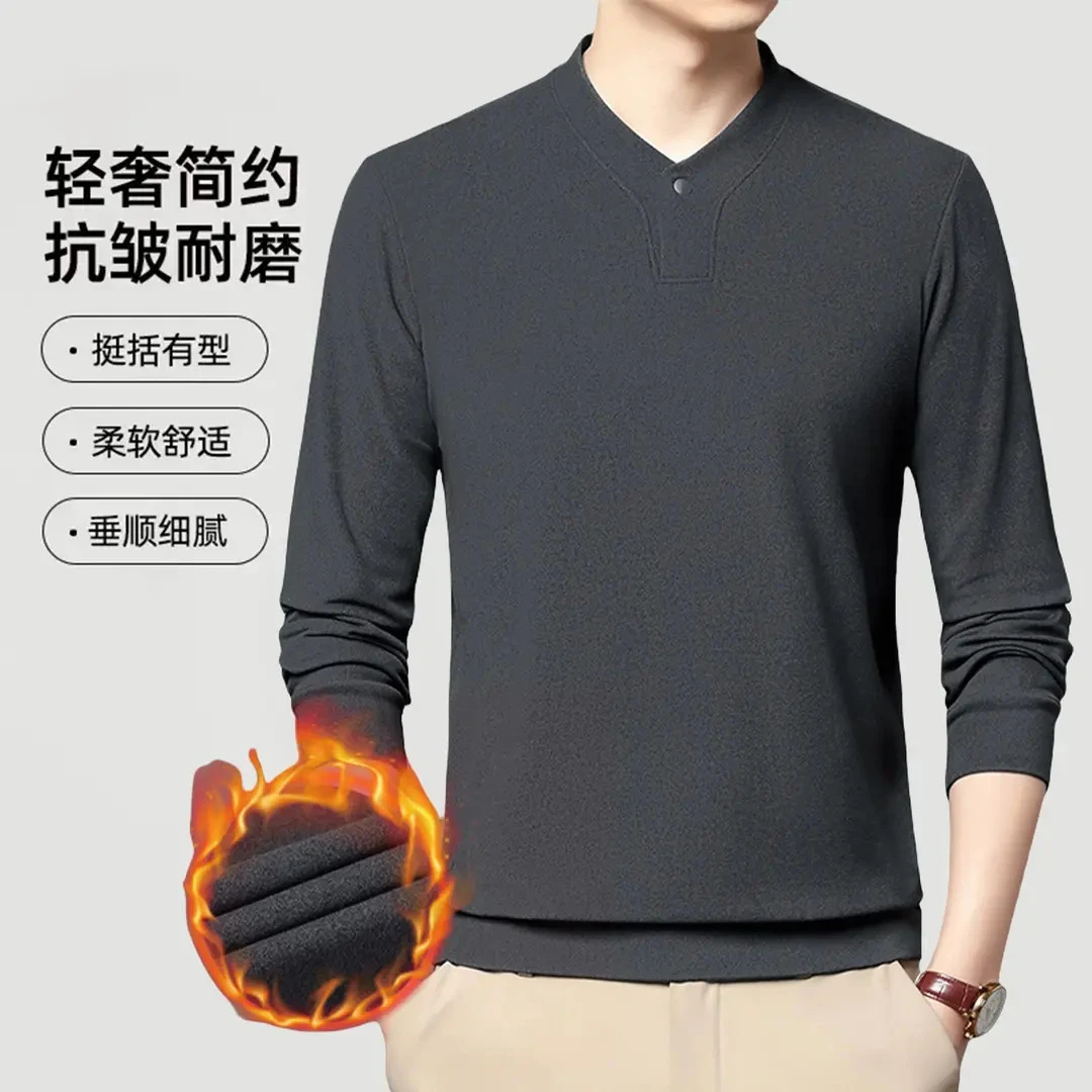 【一件穿三季】男士新中式双面德绒卫衣，细腻亲肤，可外穿可打底