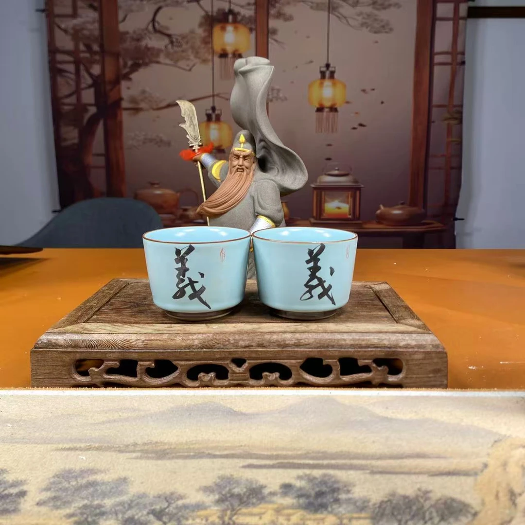 天青手绘义字主人杯两个A137