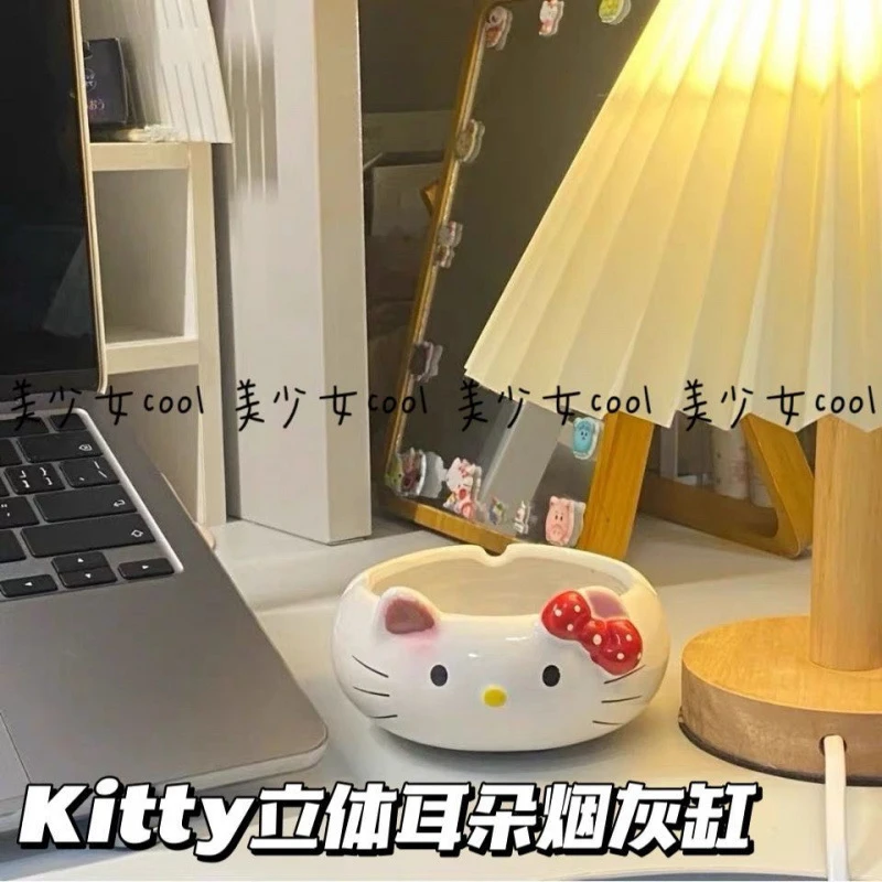 hellokitty粉烟灰缸ins少女心高颜值个性创意陶瓷烟灰缸