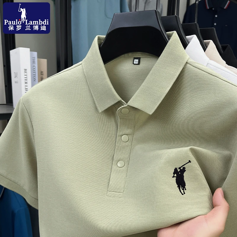 保罗夏季新款莱赛尔棉短袖Polo衫男士翻领刺绣商务休闲男装T恤衫