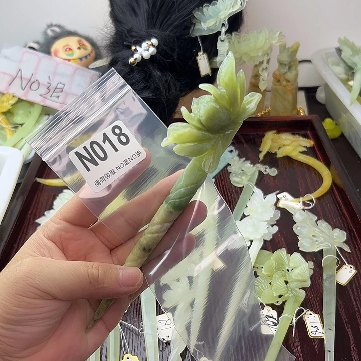 合金蛇纹石玉发饰ᜊ****ᜊ