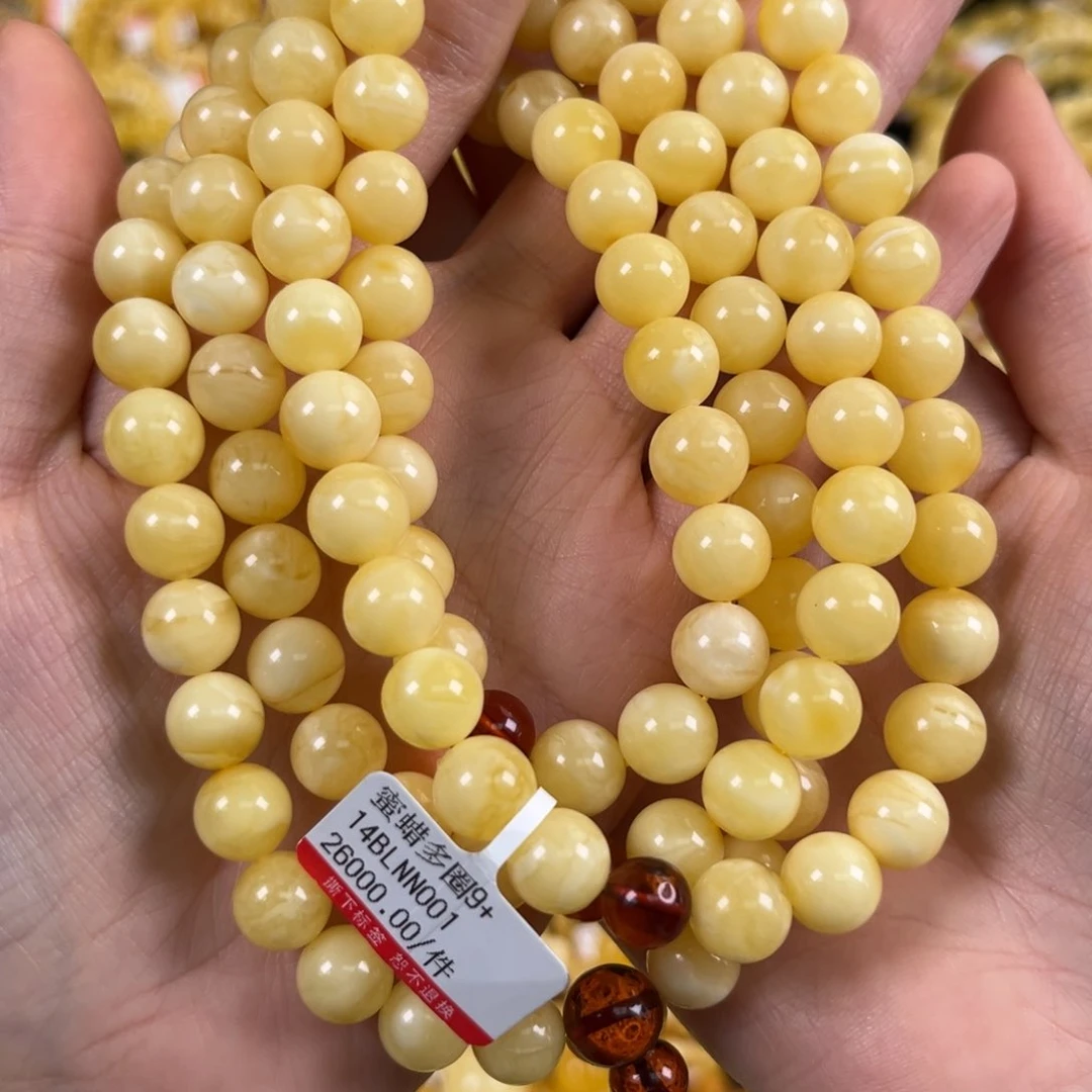 裸石琥珀未镶嵌9+浓白花