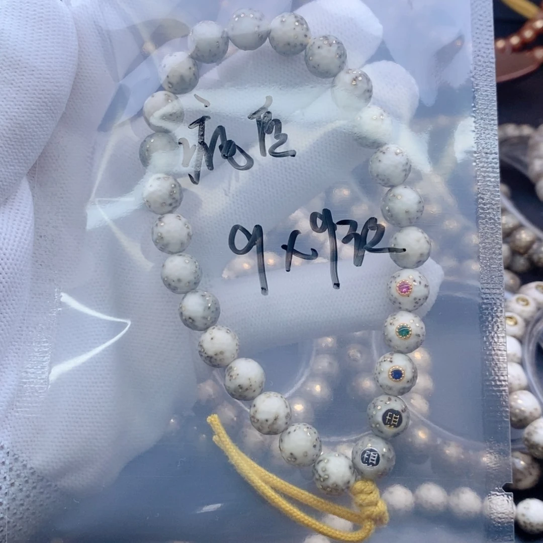 手串星月菩提疯*～星月