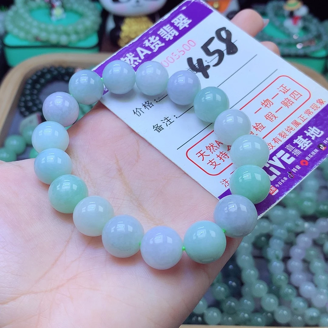 翡翠未镶嵌手链12+