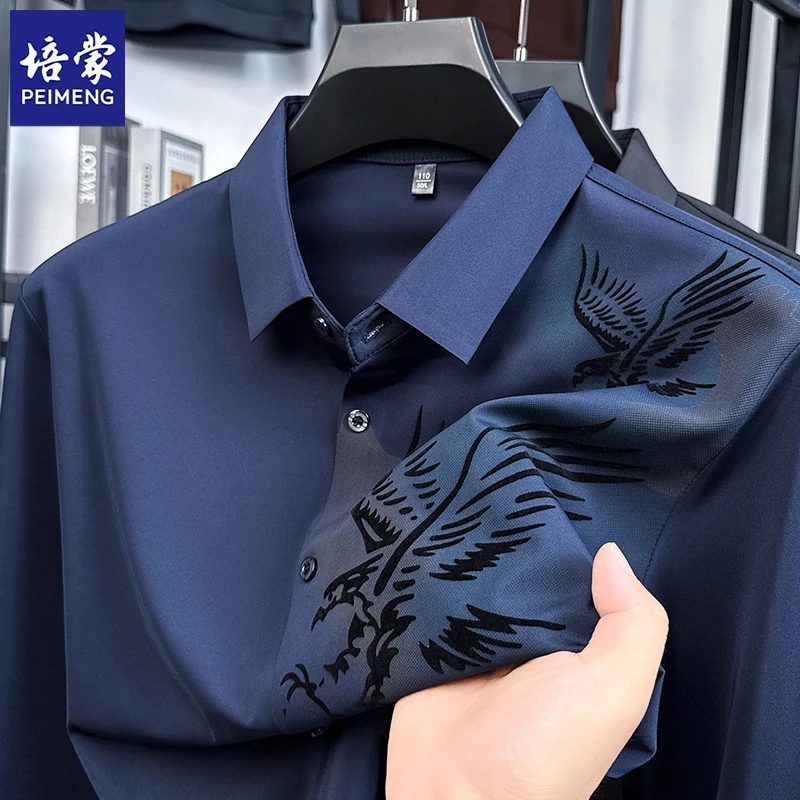 培蒙2025年秋季新款印花翻领开衫上衣商务休闲宽松品牌长袖衬衫