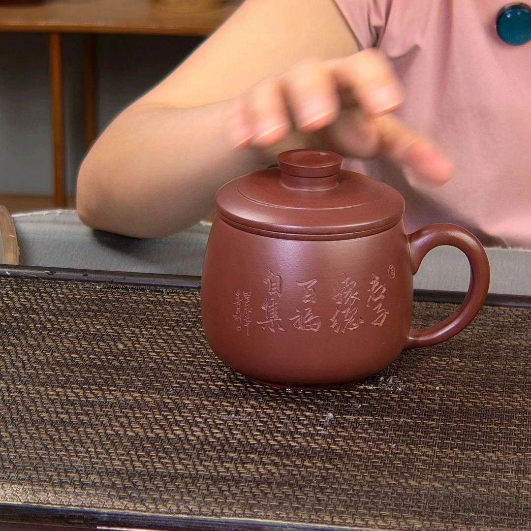 【闪购商品】茶杯紫砂高货放漏