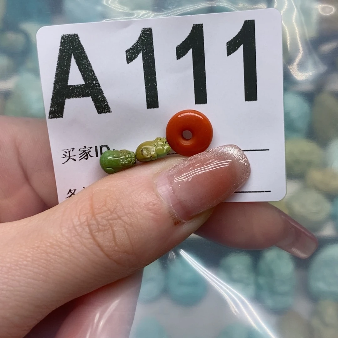 南红玛瑙珠宝奇石未镶嵌l****2