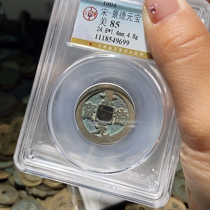 大***将铜现代文创工艺品花钱