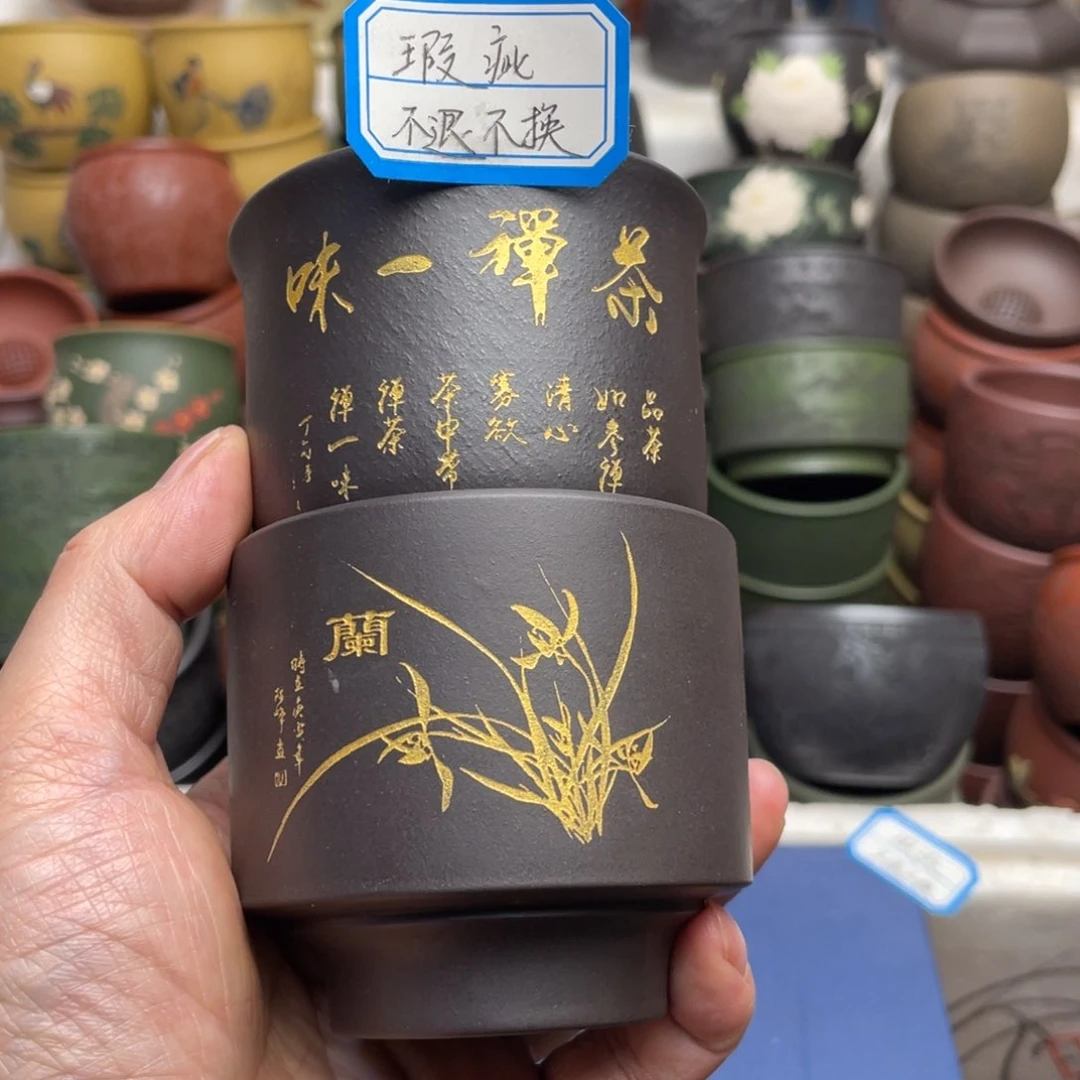 瑕疵处理 不退不换