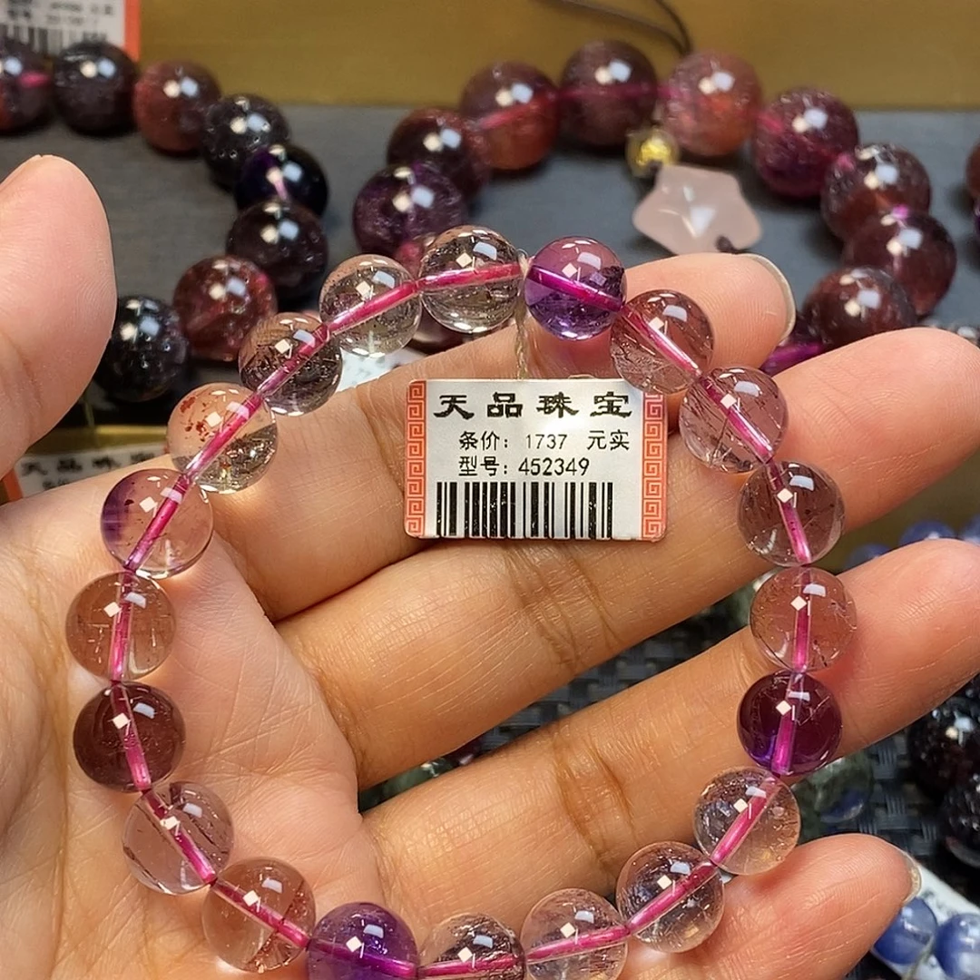 未镶嵌手链水晶超七手链452349