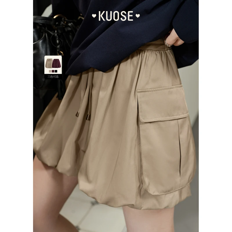 阔色花苞短款半身裙2025春季新款高腰工装百搭蓬蓬裙KSI2503004