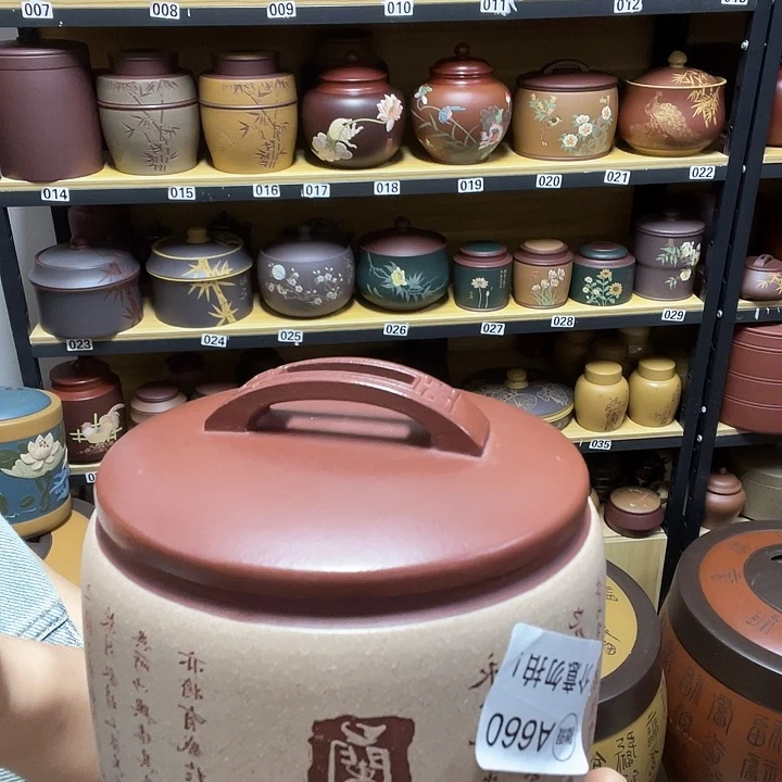 紫砂茶叶罐紫砂茶叶罐