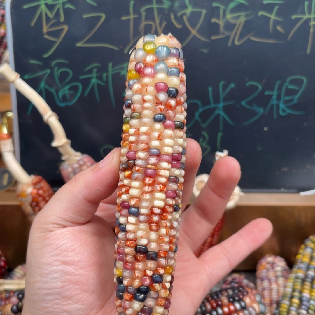 柏香籽/百香籽吊坠煦*