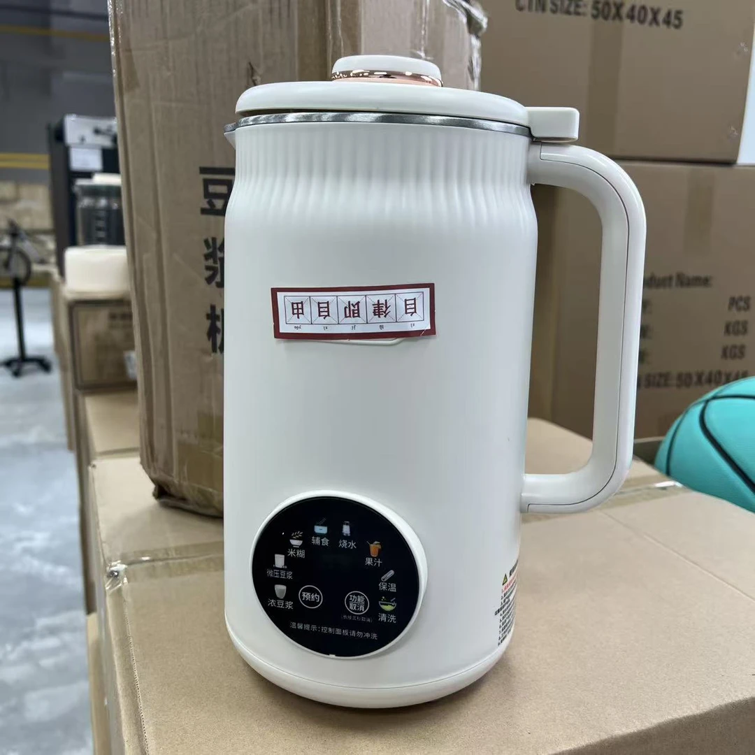 豆浆机【颜色随机】