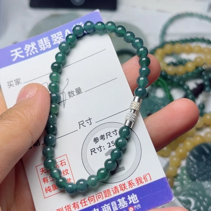 颈饰未镶嵌翡翠挂件