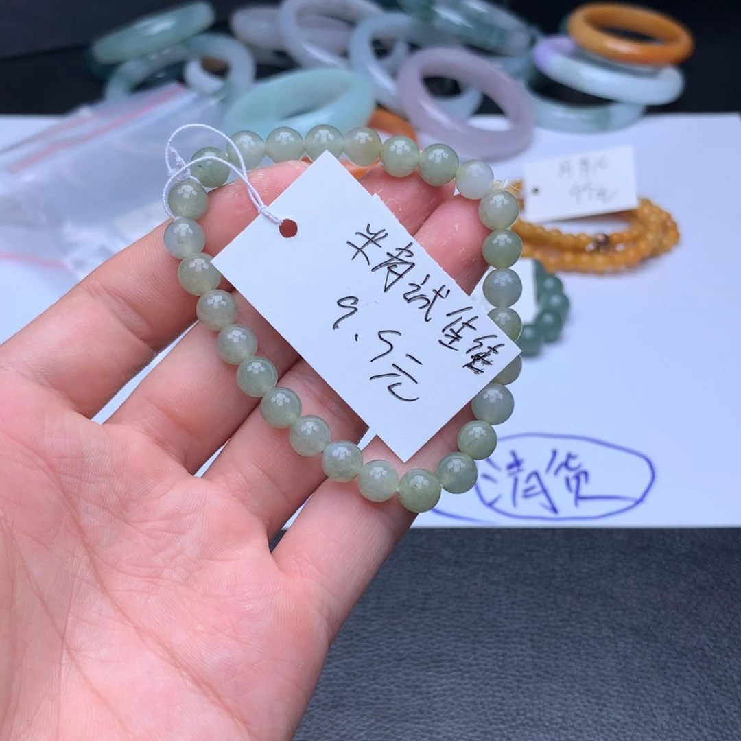 翡翠手镯未镶嵌精**佳