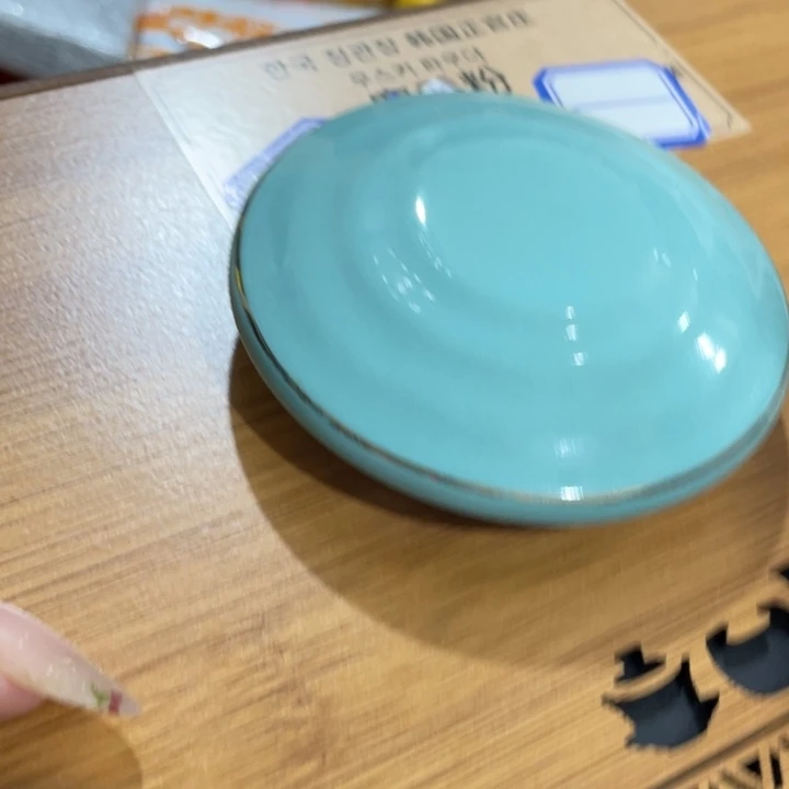 盖碗我在外面吃饭呢你在哪了