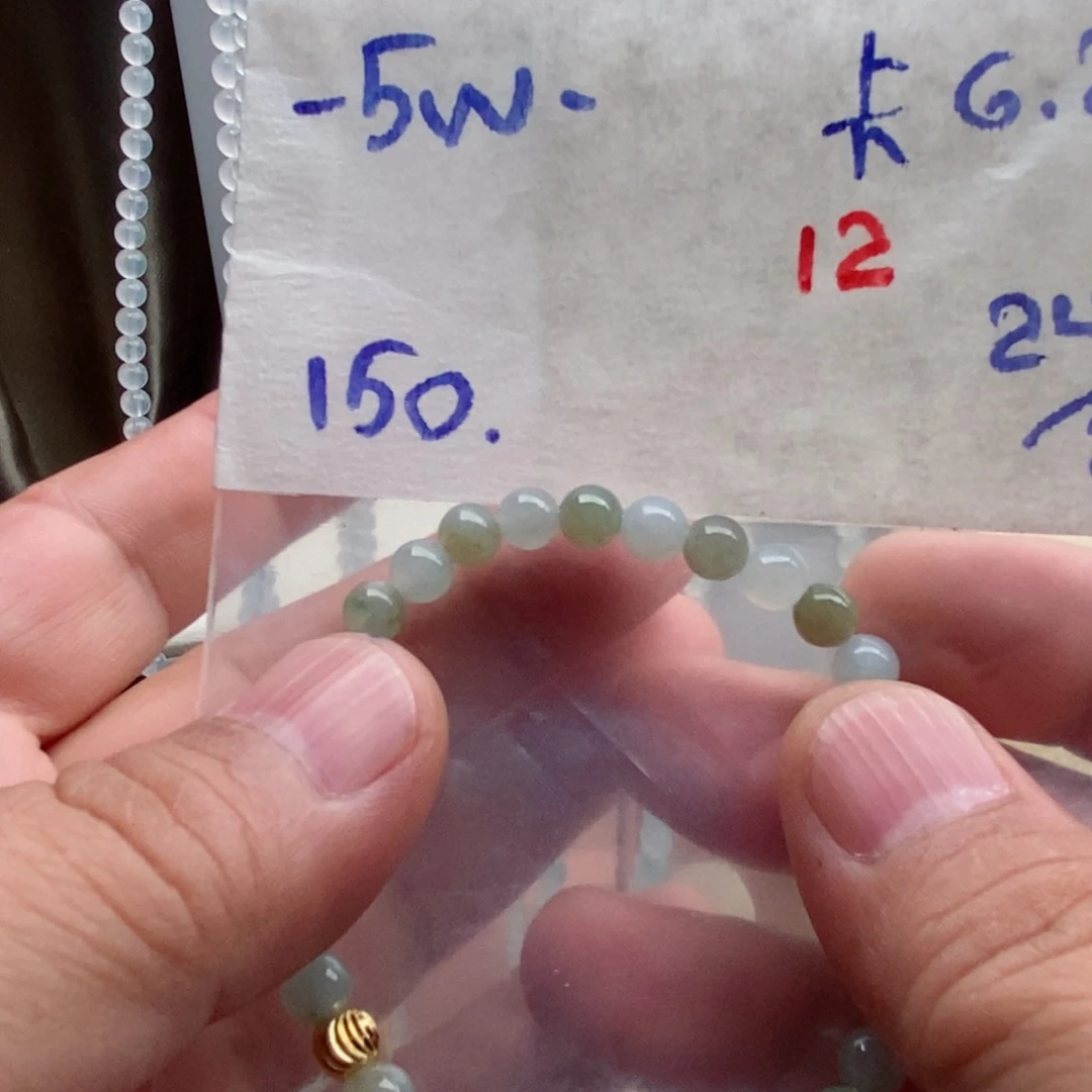 定制翡翠未镶嵌翡翠珠链