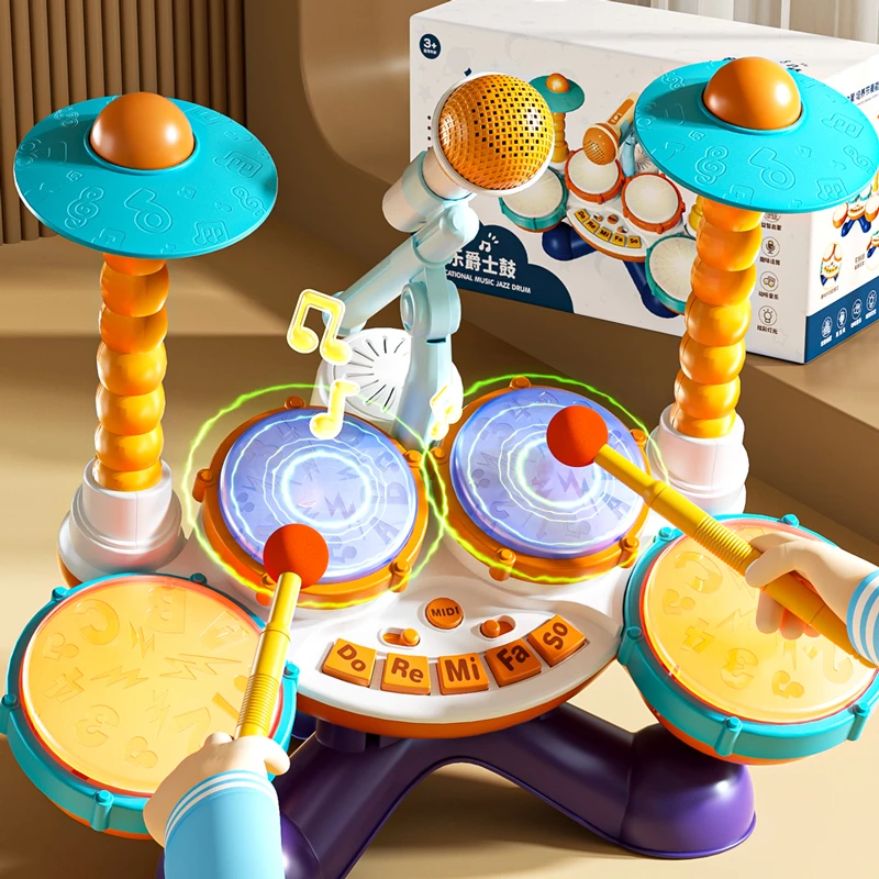 宝宝架子鼓儿童玩具1一3岁婴幼儿小孩打鼓多功能爵士鼓六一节礼物