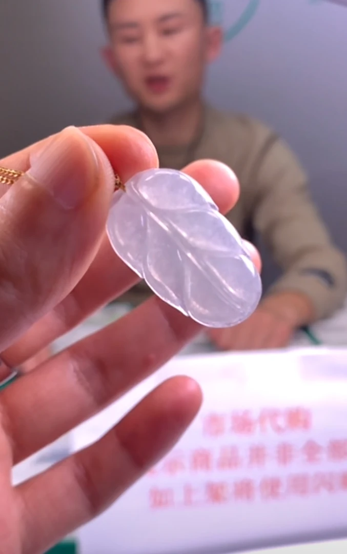 【大声发翡翠】天然缅甸A货翡翠