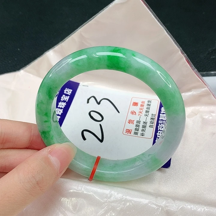 未镶嵌手镯翡翠翡翠手镯