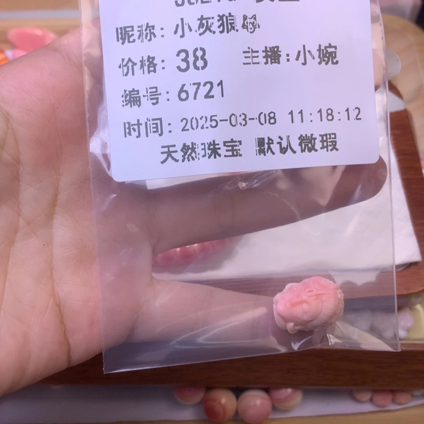 【闪购商品】查罗石颈饰合金福利
