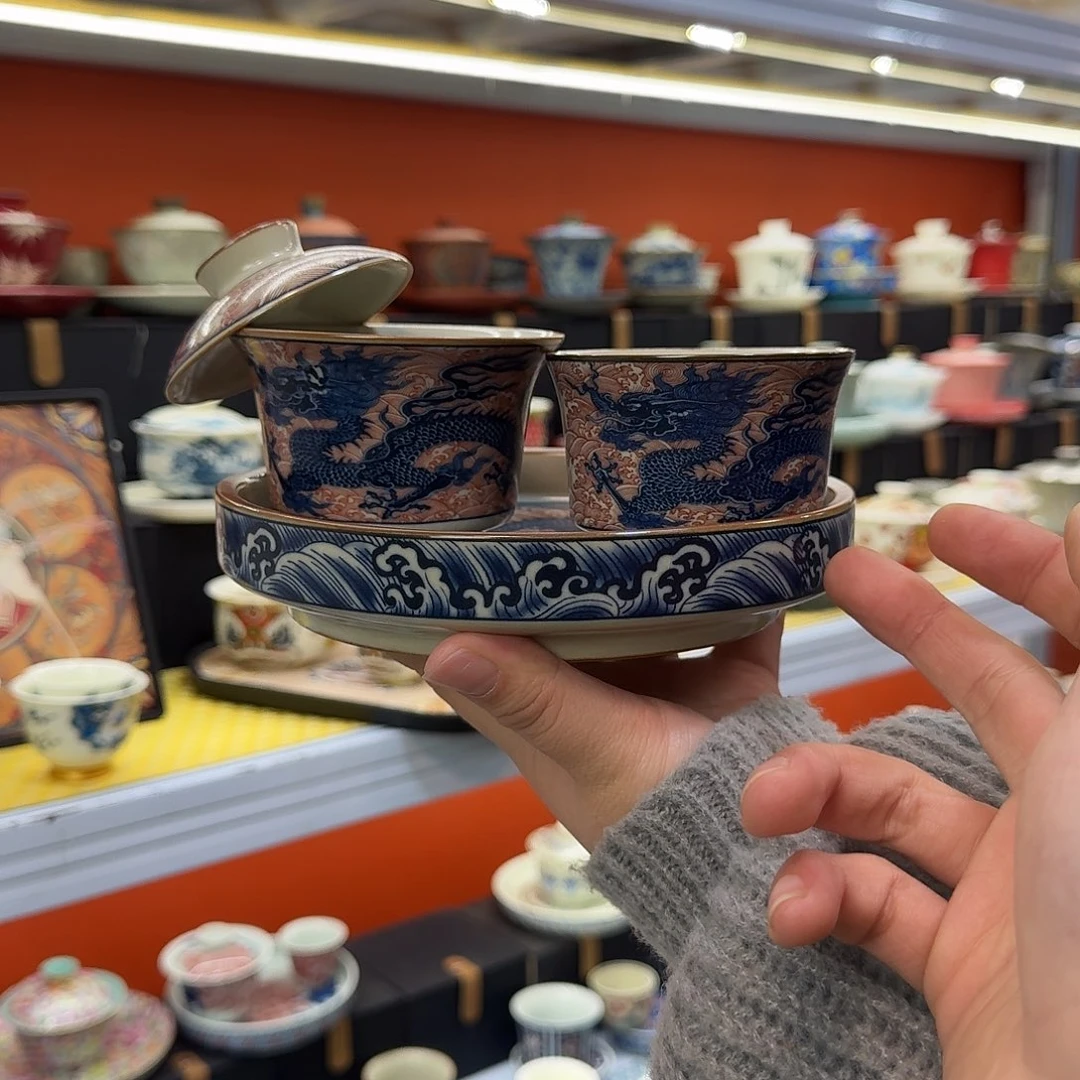 健健康康平平安安