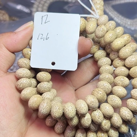 星月菩提吊坠12号