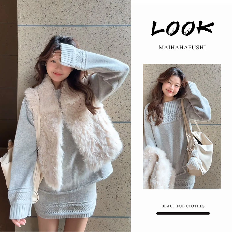 冬季一整套女装2025新款韩版毛绒马甲洋气套头毛衣针织短裙三件套