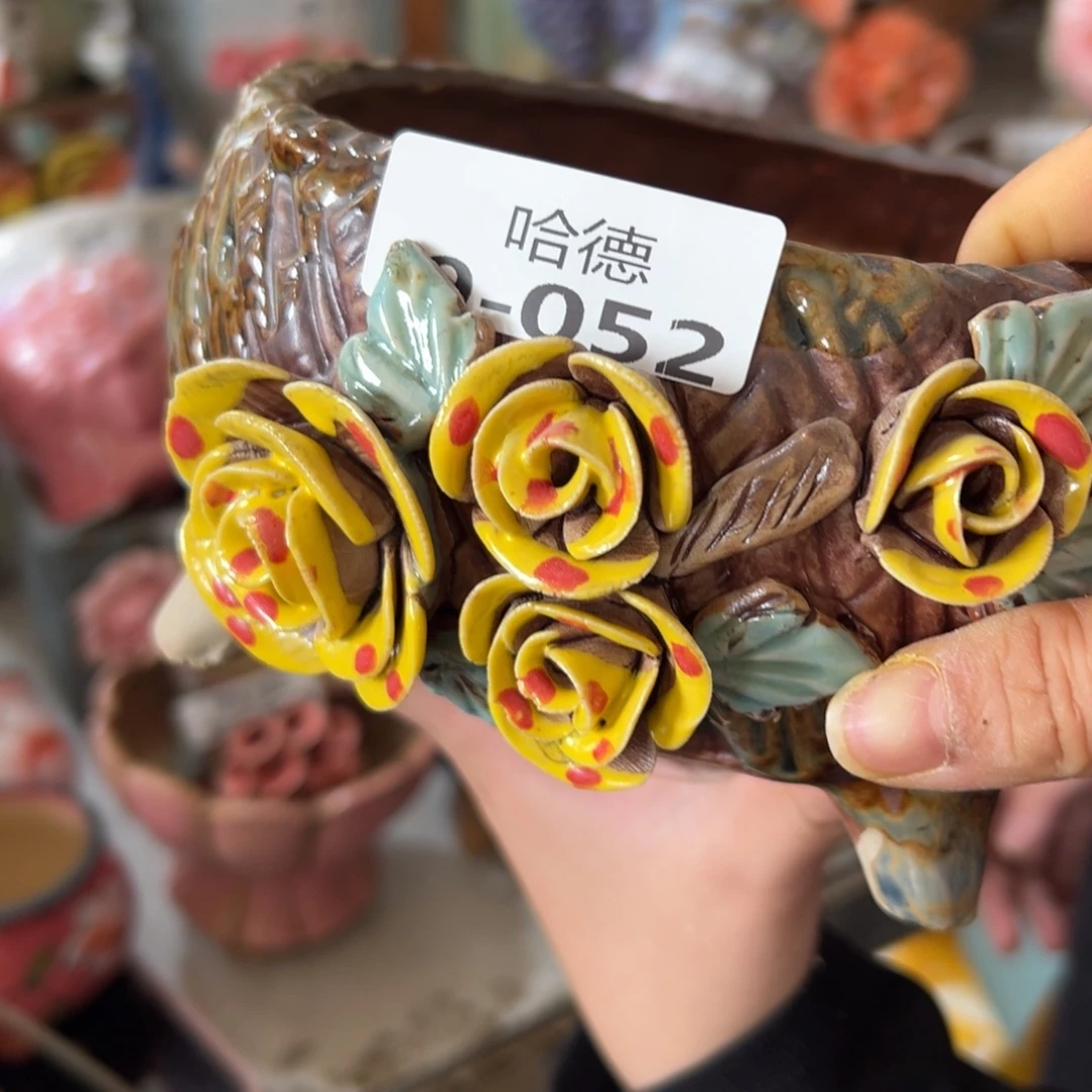 瑕疵952 多肉花盆，满20发货，爱退款拉黑