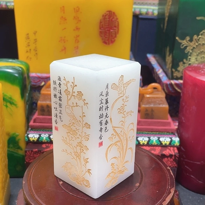 寿山石印石篆刻印章引首章闲章姓名章生日礼物