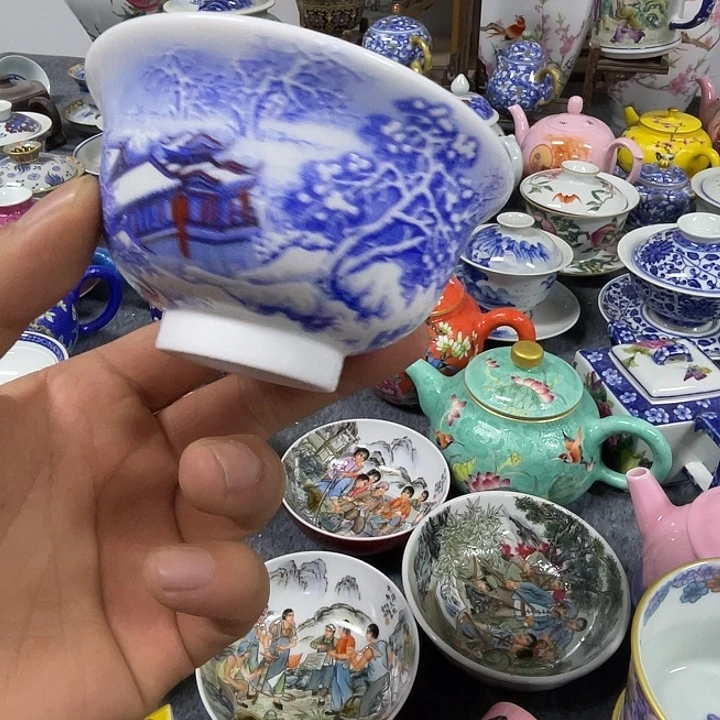 景德镇陶瓷研究所