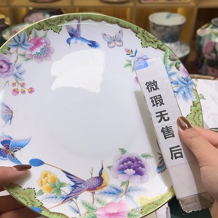 骨瓷实付满10包邮哈