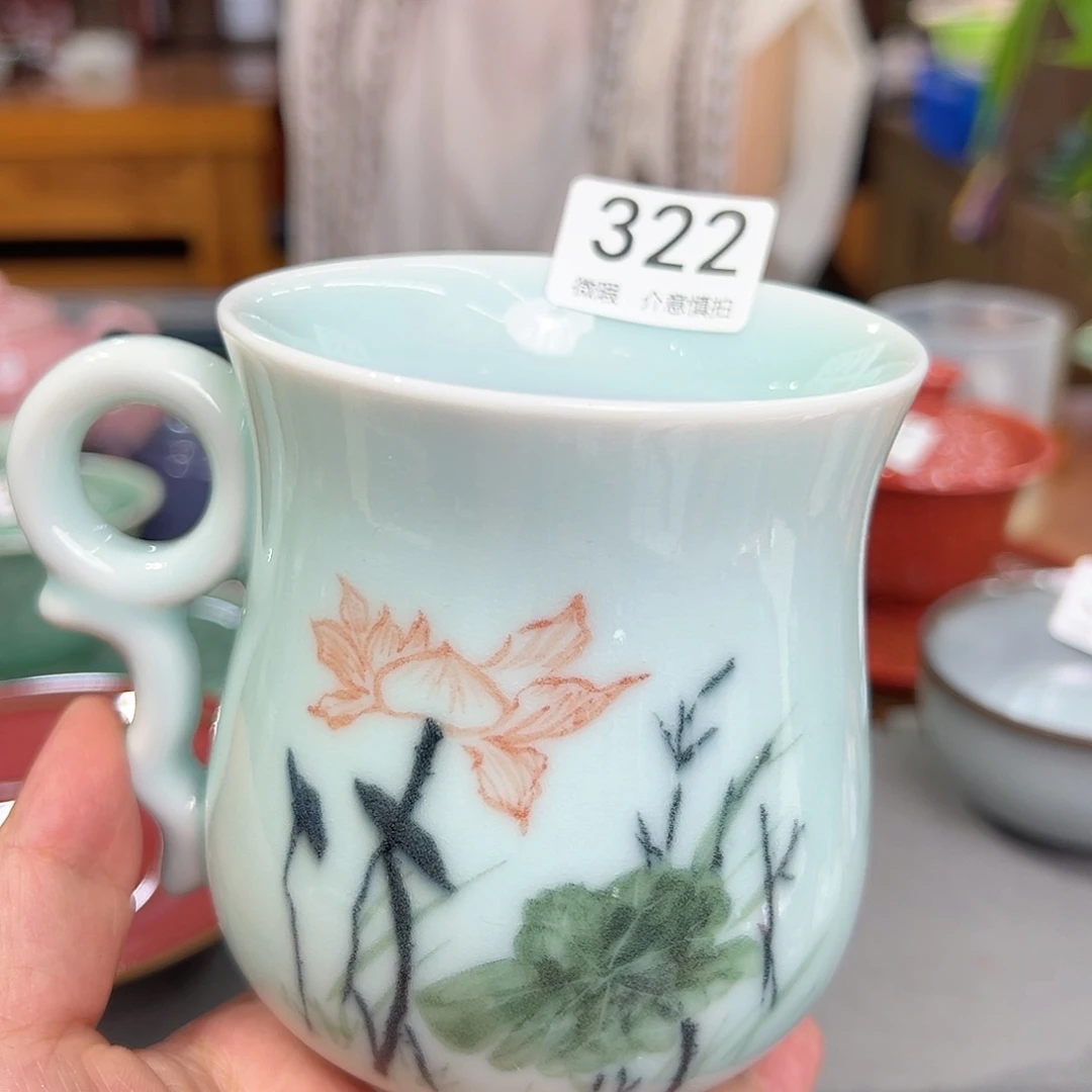 龙泉敬悦青瓷品茗杯
