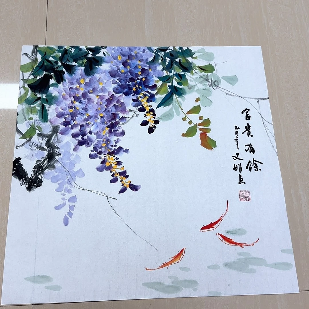 国画国画作品集一个