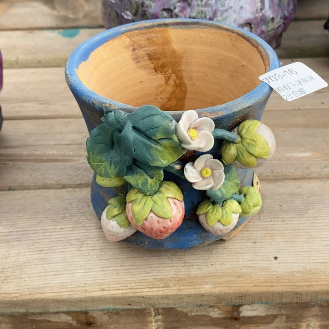 16号多肉盆口径9高10