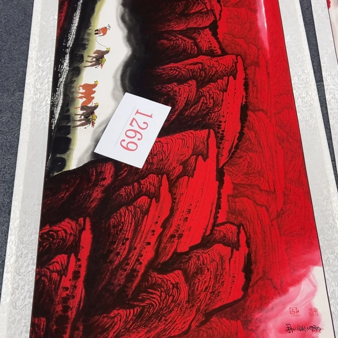 竖款福利来了来了来了来