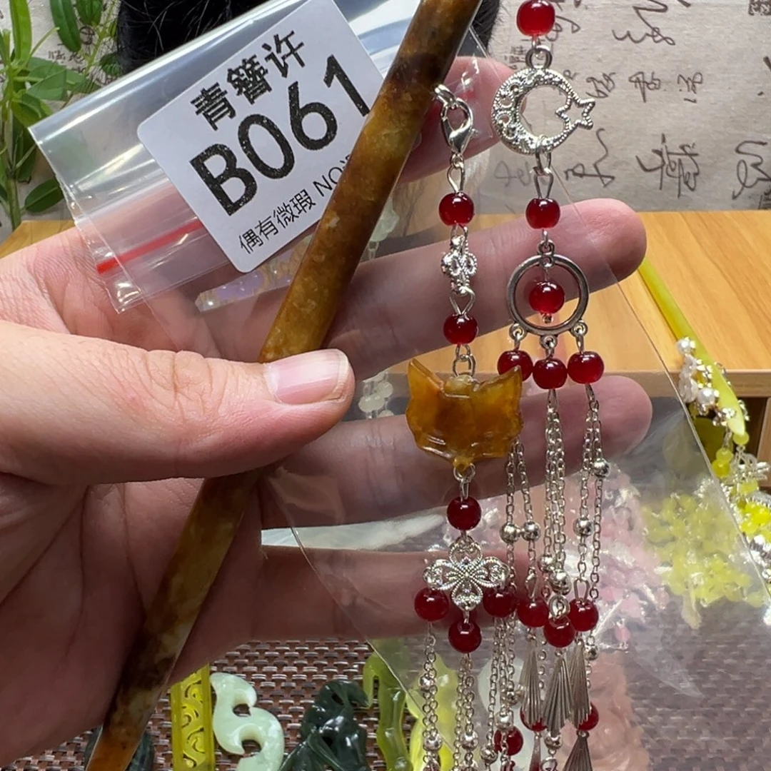 不***往蛇纹石玉合金发饰