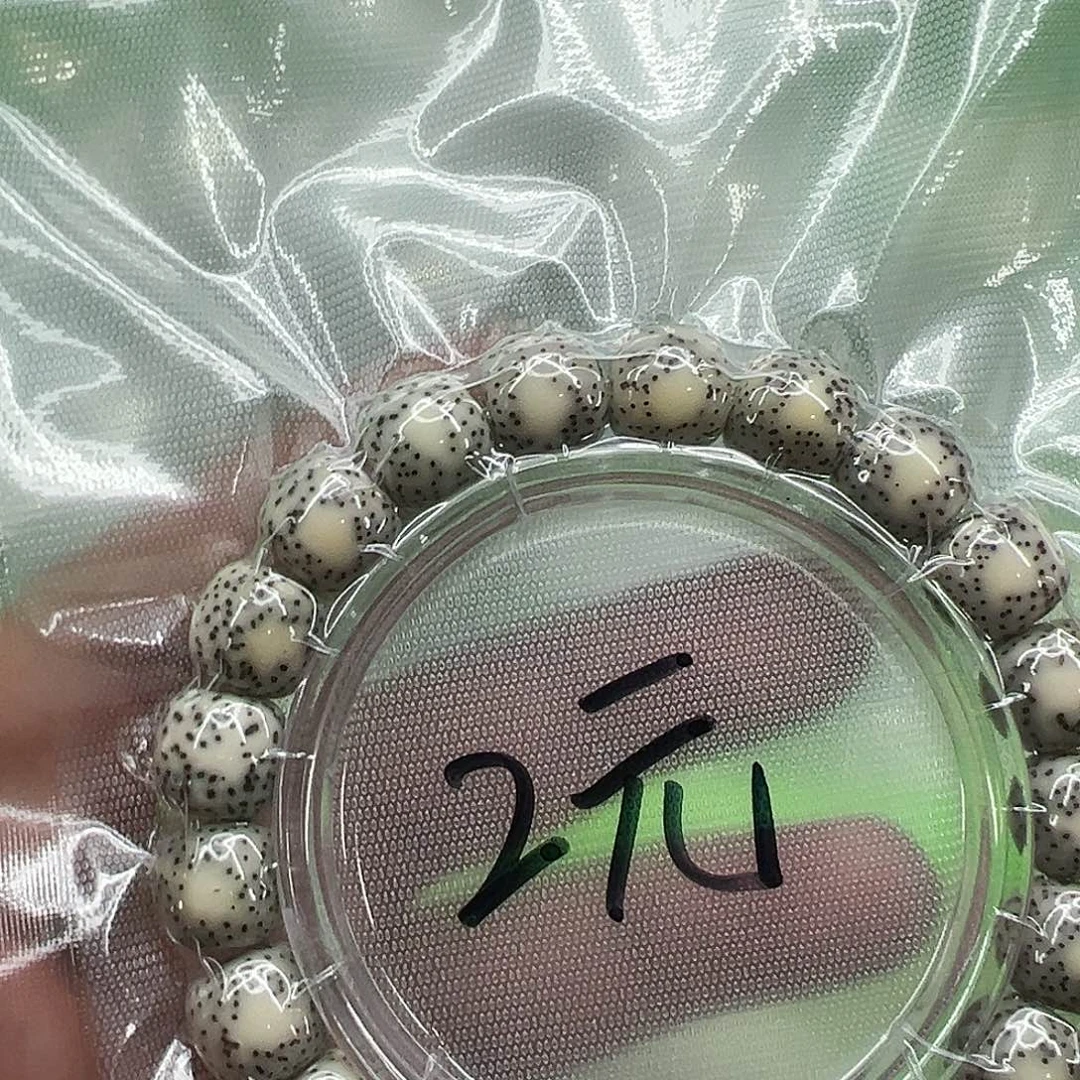星月菩提手串139星月菩提单圈1.1