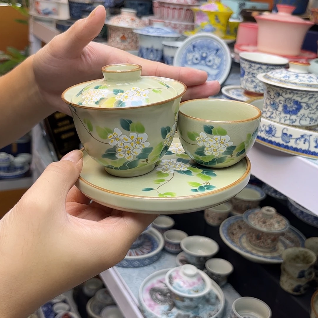 健健康康平平安安