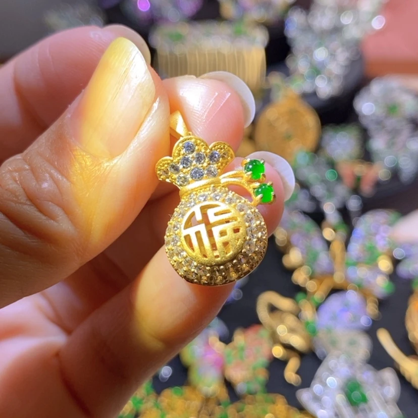 【闪购商品】银S925镶嵌挂件翡翠