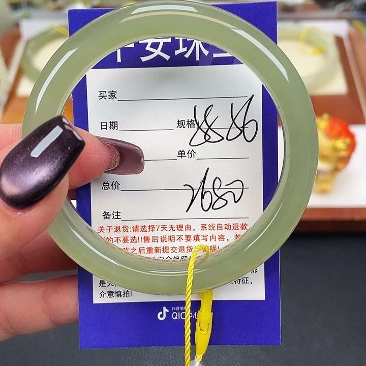 和田玉未镶嵌手镯