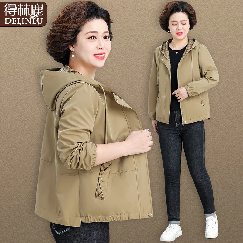 中老年人外套春秋款妈妈秋装2025新款休闲连帽夹克短款风衣60岁70