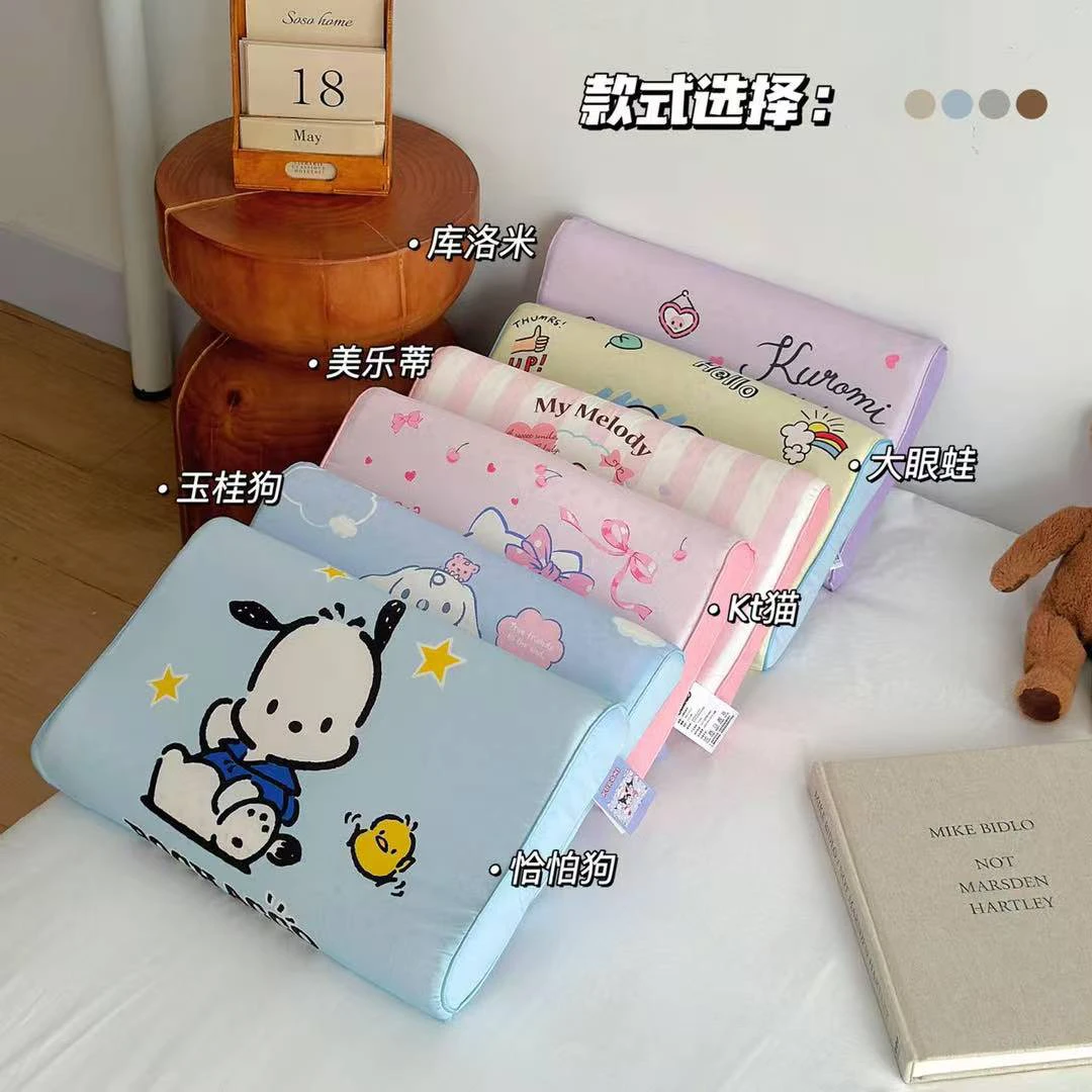 儿童卡通宝宝专用席