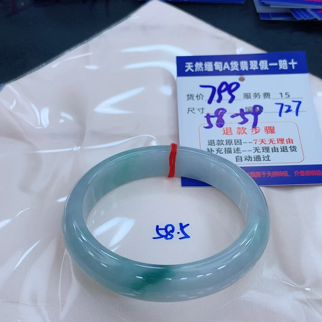 翡翠手镯未镶嵌1111111111