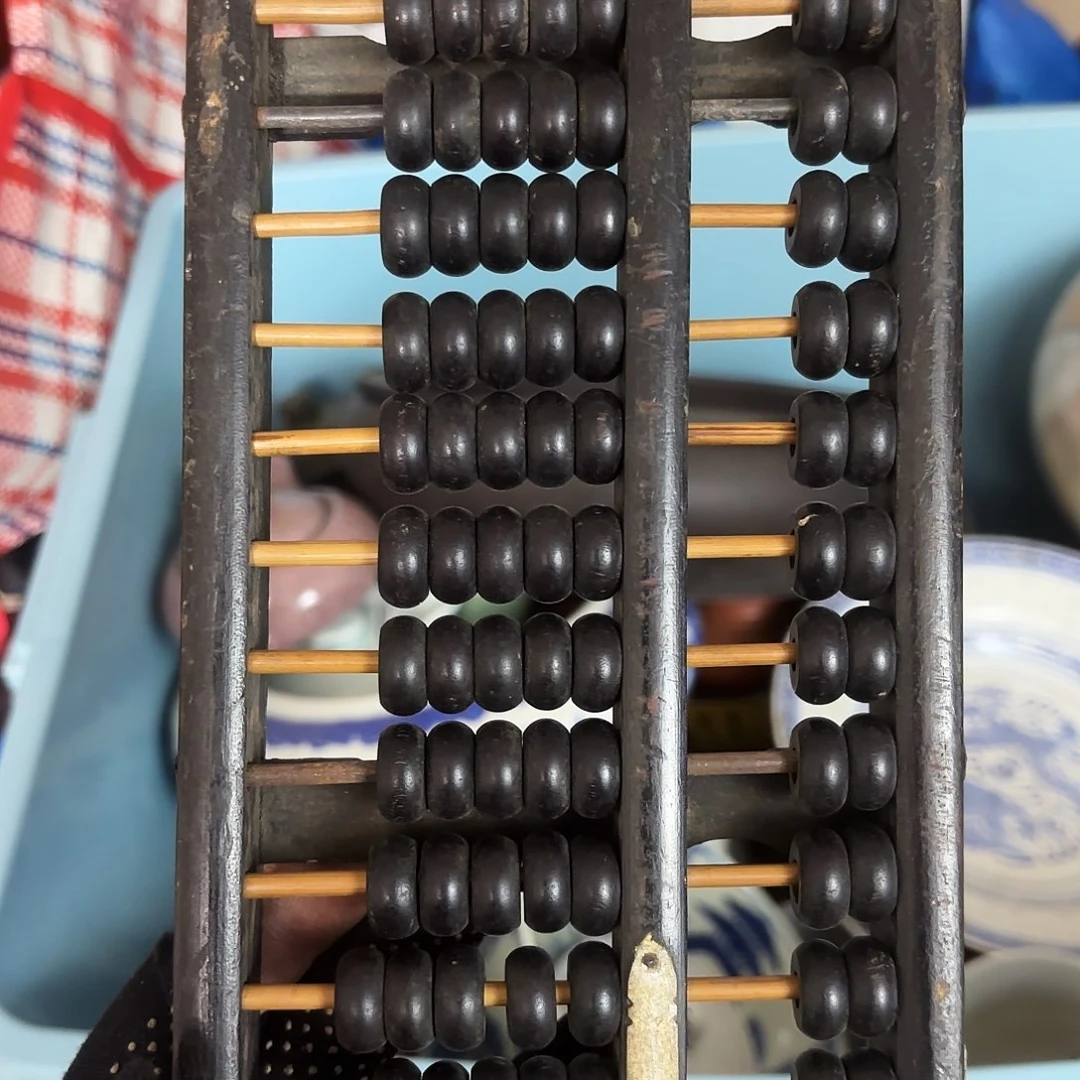 淡***定杂色豆（科檀/科特迪瓦檀木）