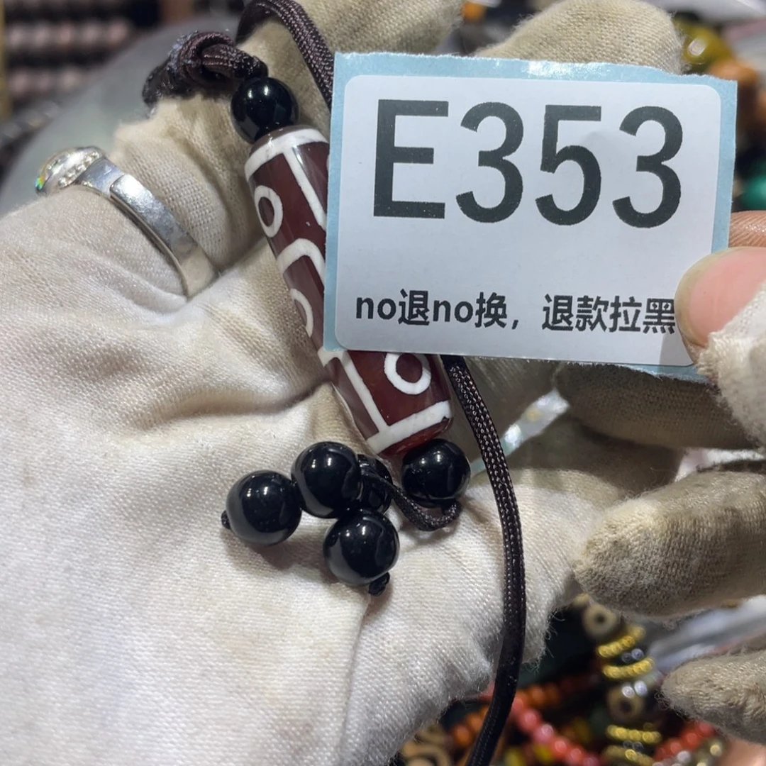 7***9陶瓷火爆热卖火爆热卖